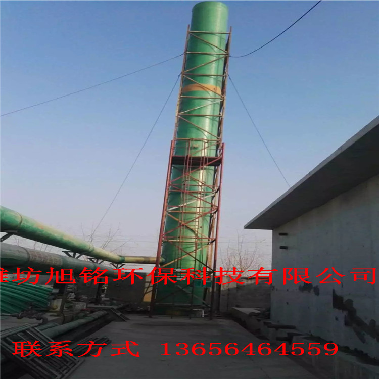 玻璃钢烟囱_高强度耐酸碱烟筒_玻璃钢耐腐蚀烟囱