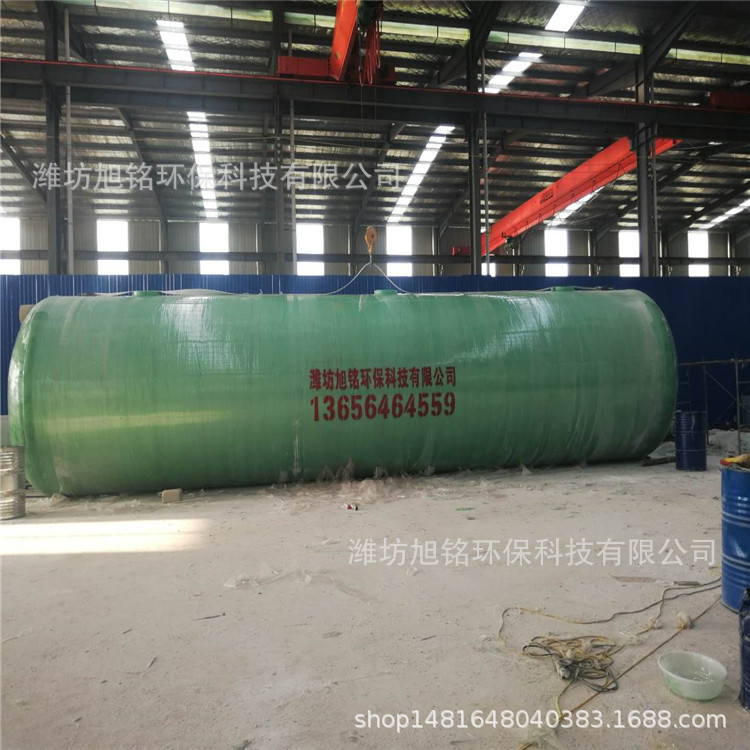 玻璃钢化粪池_100立方玻璃钢化粪池_污水处理设备