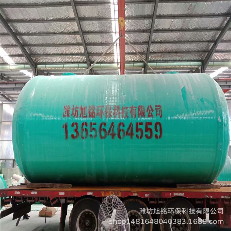 山东潍坊旭铭玻璃钢化粪池100立方成品_玻璃钢化粪池