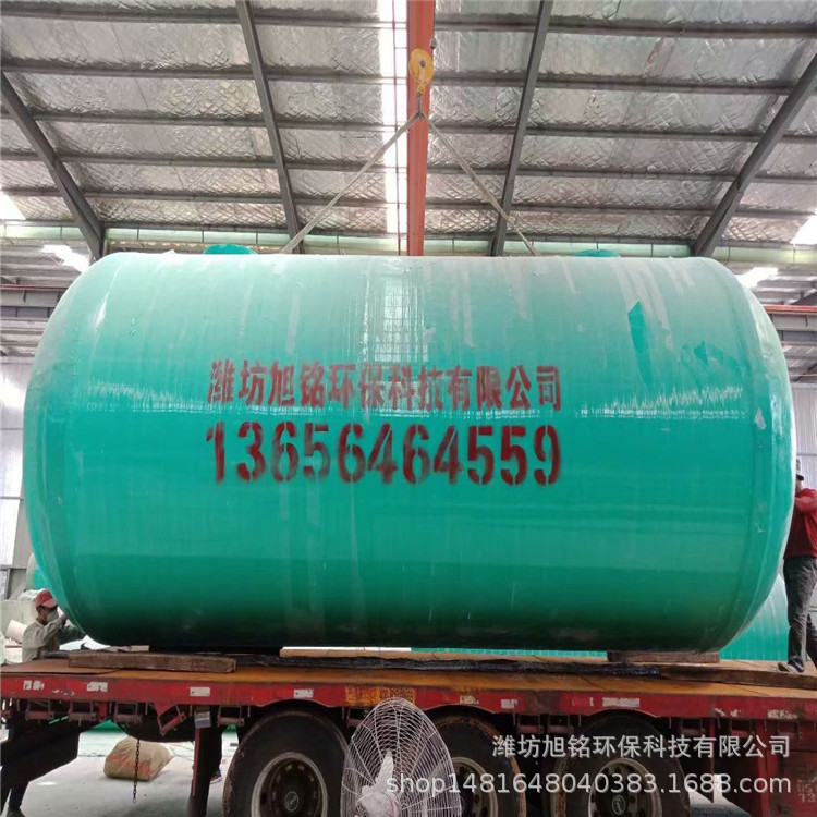 山东潍坊玻璃钢隔油池_地埋式隔油池_隔油池厂家
