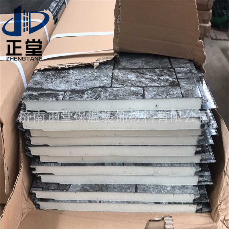 山东金属雕花板 石头纹金属雕花板 济南金属雕花板标砖纹
