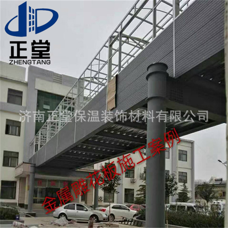 防潮装饰板防潮保温装饰板潮湿地区楼房外墙防潮保温装饰板