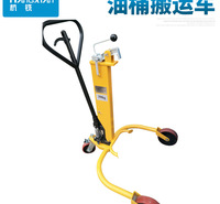 厂家直销 手推油桶搬运车 简易油桶搬运车 液压手推车批发供应