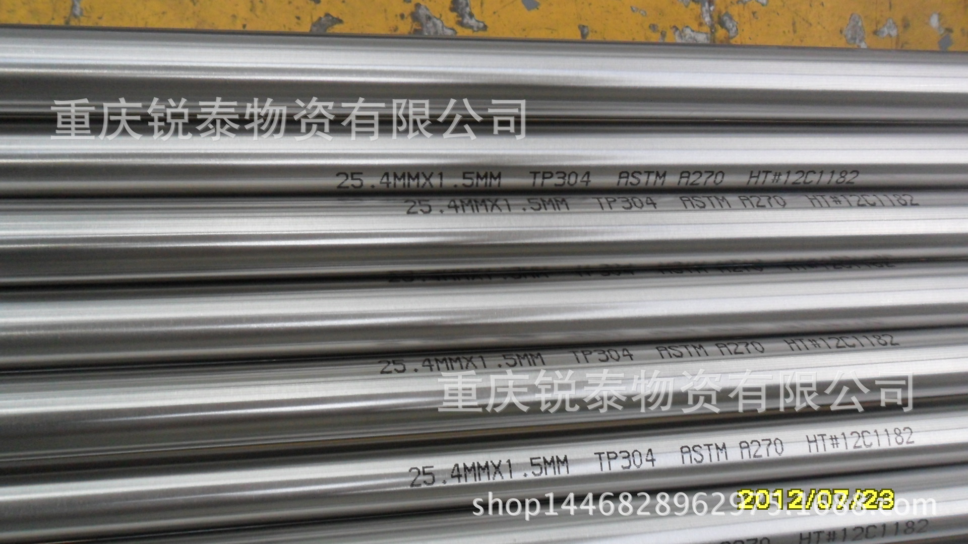 厂家直销 重庆316l不锈钢焊管那家价格低  可切割零售