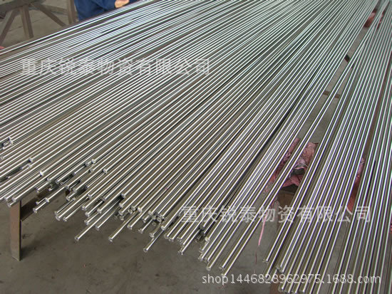 厂家批发 40Cr圆钢 冷拉钢厂家 15320571111重庆锐泰物资有限公司