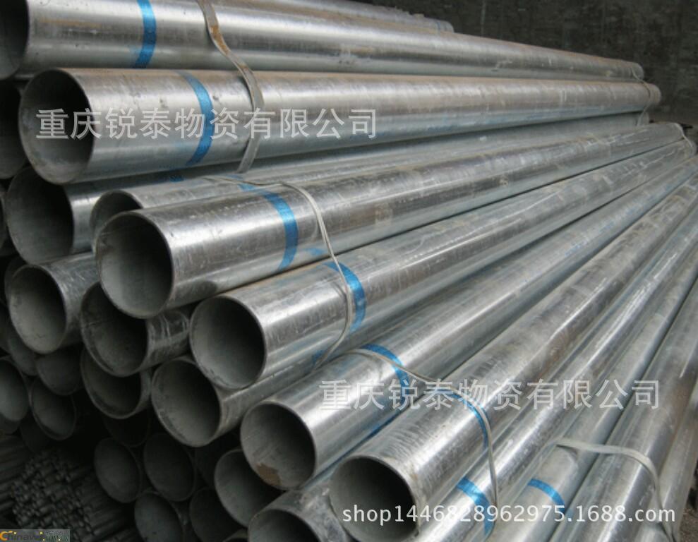 厂家直销重庆镀锌方管建筑用镀锌方矩管国标镀锌管