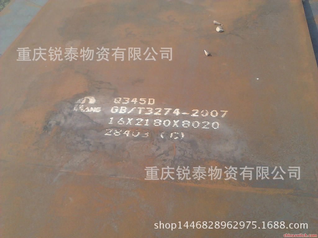 切割零售NM360耐磨钢板 NM360耐磨板 耐磨板切割加工耐磨钢板现货