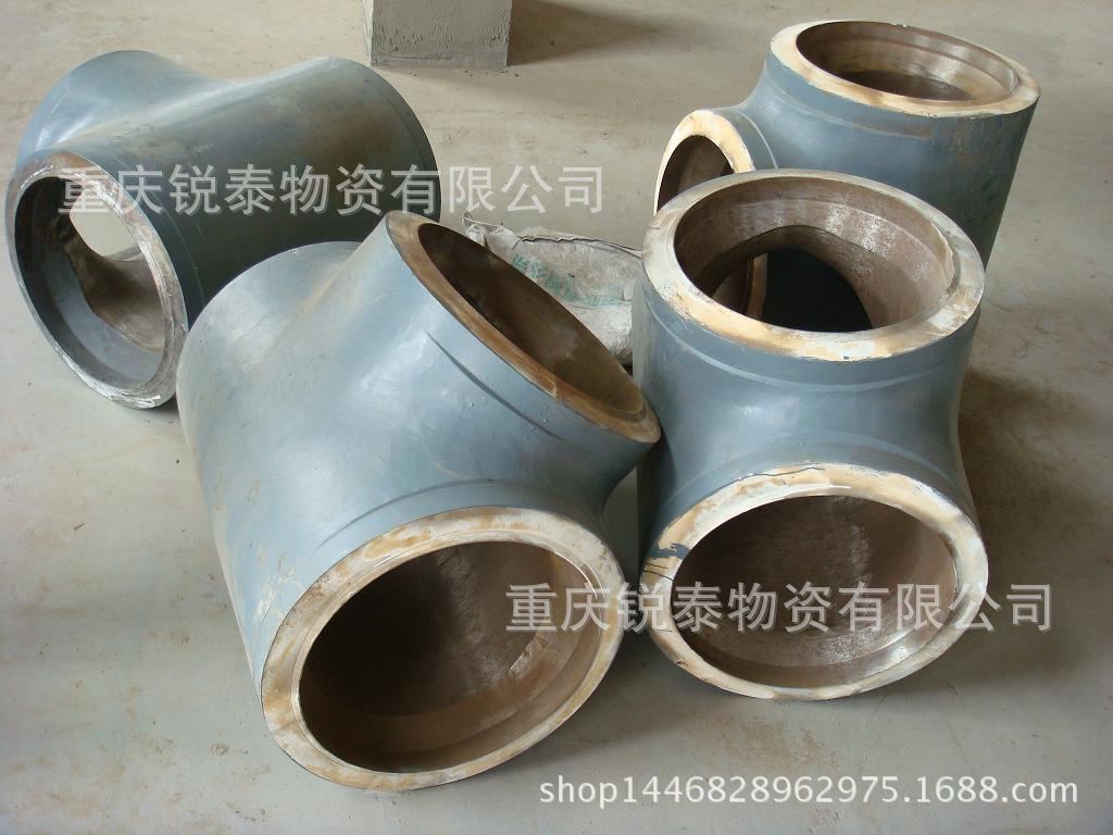 重庆三通那里卖的价格低    锐泰管件批发 15320571111