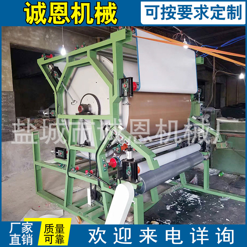 厂家供应立式网带复合机贴合机箱包贴合机皮革EVA面料复合机