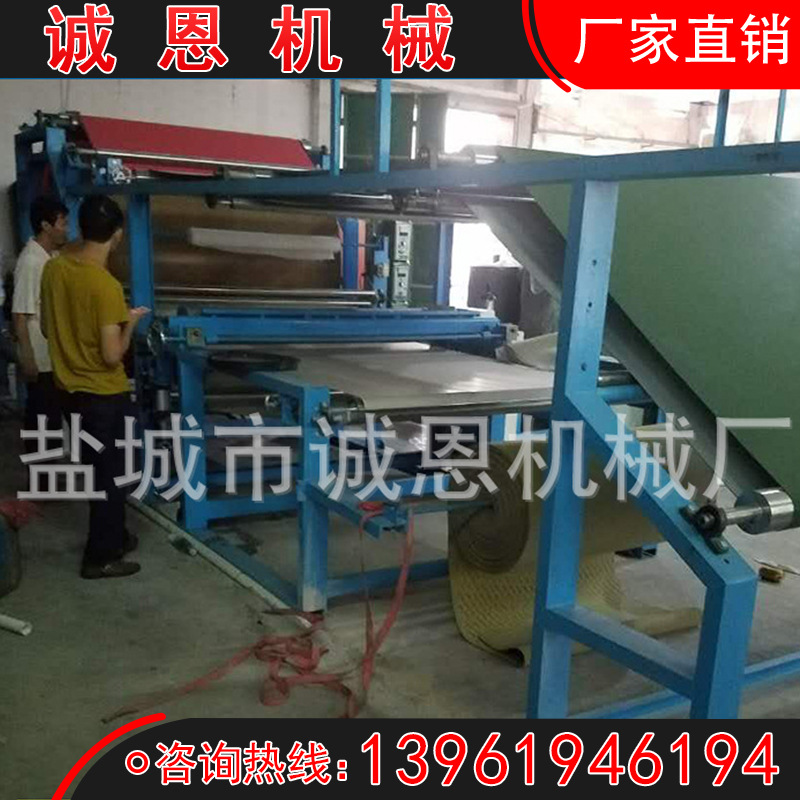 厂家供应 强力胶复合机  卧式网带式贴合机 片材 卷材两用型
