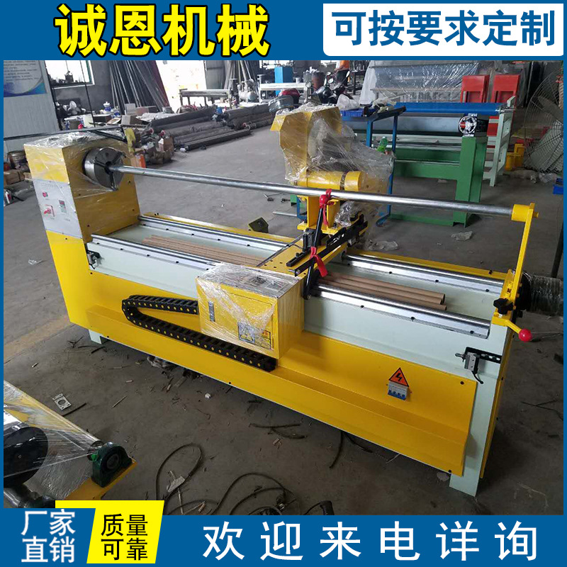 厂家可定制加工全自动切(捆)条机服装箱包切条机布料切布机