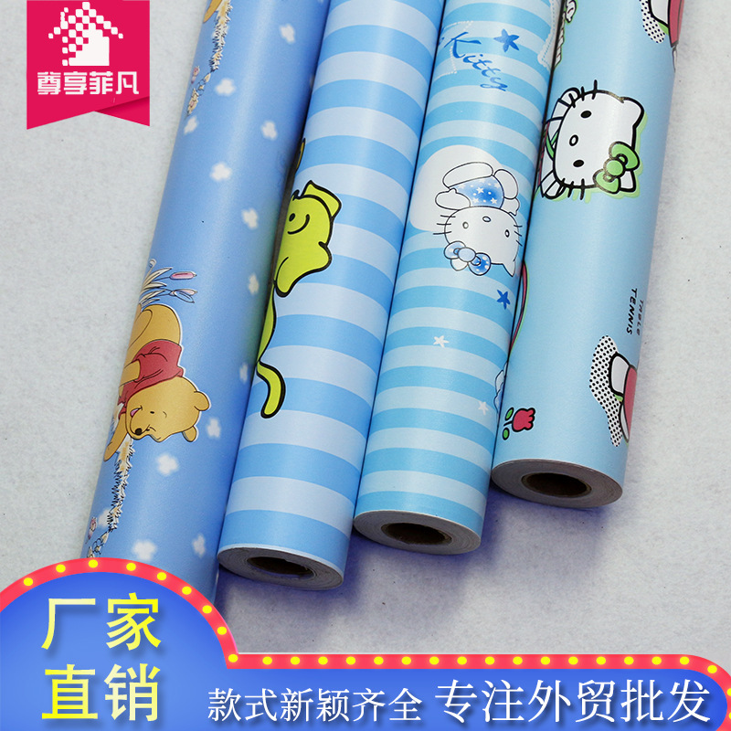厂家直销卧室客厅装饰PVC墙纸  加厚儿童卡通PVC墙纸批发定制优惠