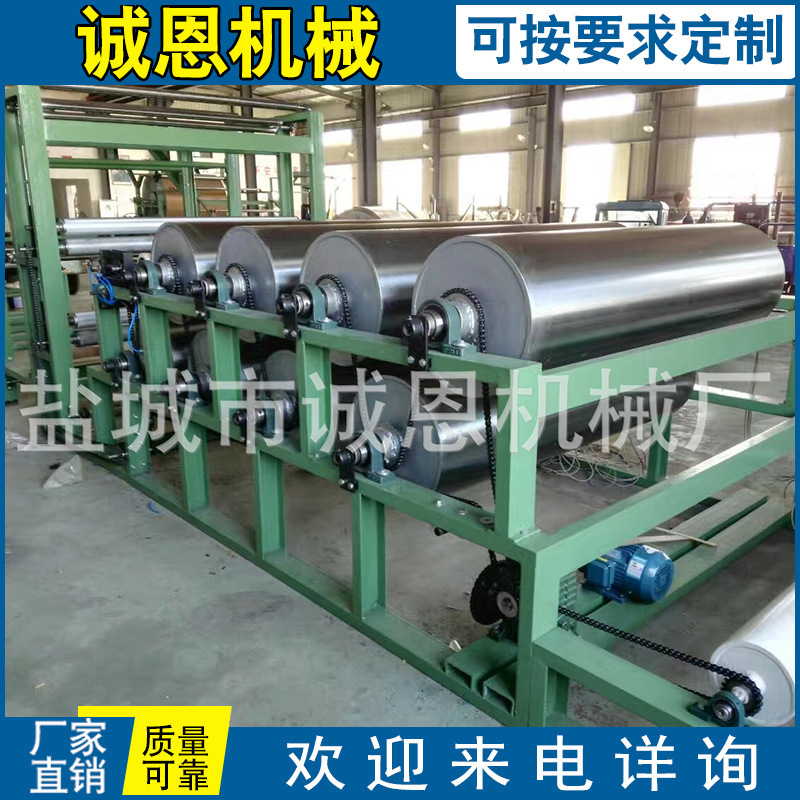 厂家专业生产EVA海绵复合机无纺布面料布PU多功能网带贴合机