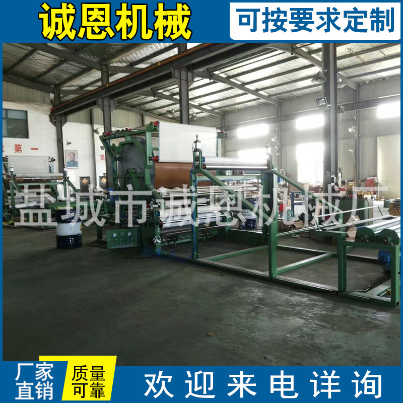 厂家供应 立式网带复合机 布料海绵复合机 涂布处理机型号齐全