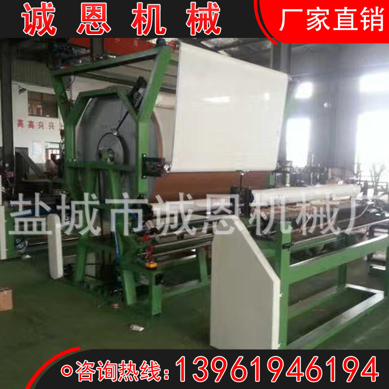 销售卧式网带式水胶复合机 强力胶贴合机 胶水网带复合机