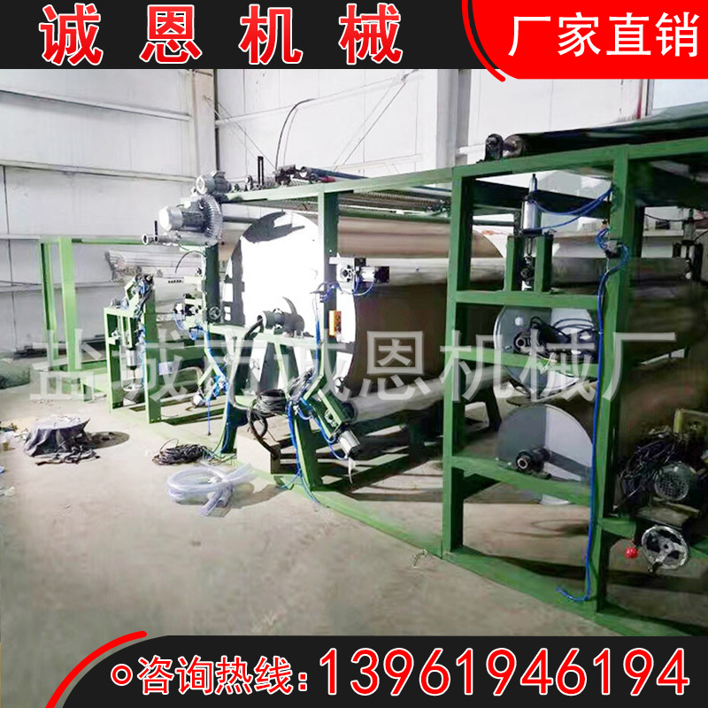 厂家供应 全自动胶点复合机 弹力面料防水胶复合机 粘合设备