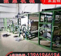 厂家供应 全自动胶点复合机 弹力面料防水胶复合机 粘合设备