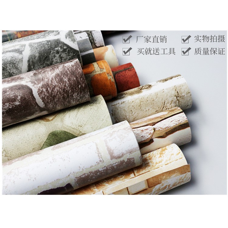 防水加厚自粘PVC墙纸 卧室客厅装饰壁纸墙贴 家具翻新卡通风格
