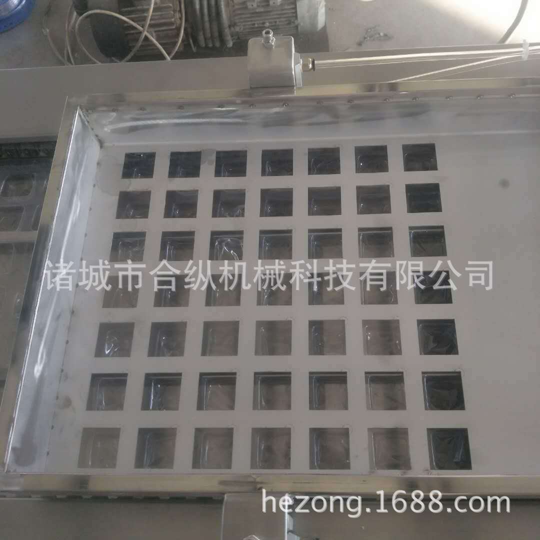 420型拉伸膜真空包装设备 古方红糖真空封口机 全自动真空包装机