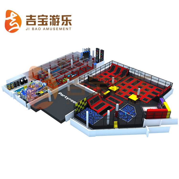 室内乐园设备组合超级儿童蹦床 儿童蹦床公园游乐设施厂家定制