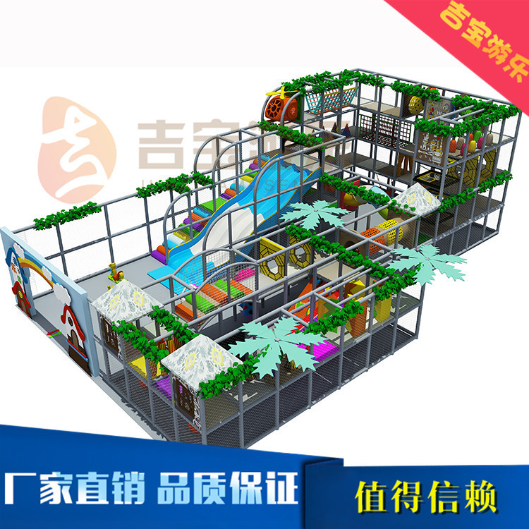 厂家定制大型户内外儿童乐园 淘气堡儿童乐园设备室内游乐场
