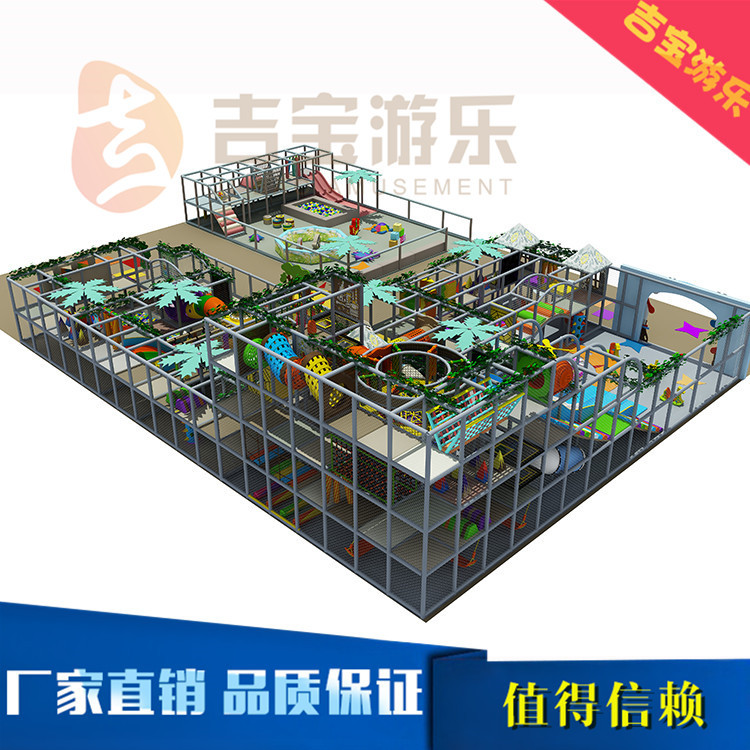 厂家定制新品 户内外儿童乐园 新款室外儿童淘气堡乐园游乐设备