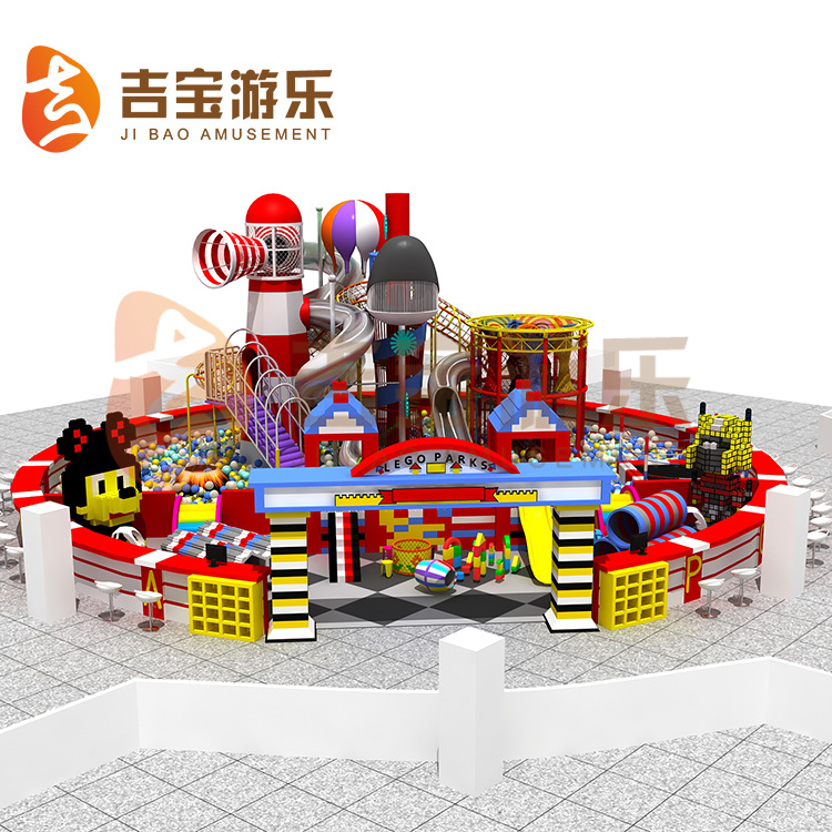 淘气堡儿童乐园室内亲子游乐场设施游乐园大型冒险拓展设备定制