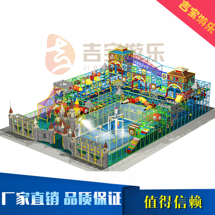 淘气堡室内儿童乐园拓展训练设备探险器材大型游乐场设施定制厂家