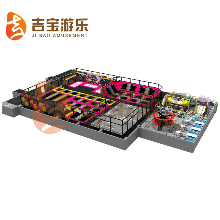 蹦蹦床大型儿童乐园 淘气堡室内户外超级大蹦床 成人淘气堡游乐场设备定制