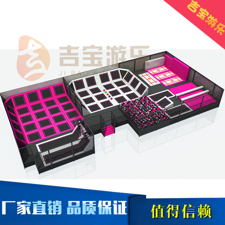 厂家定制大型组合室内儿童乐园 攀岩墙积木玩具儿童乐园游乐厂家定制设备