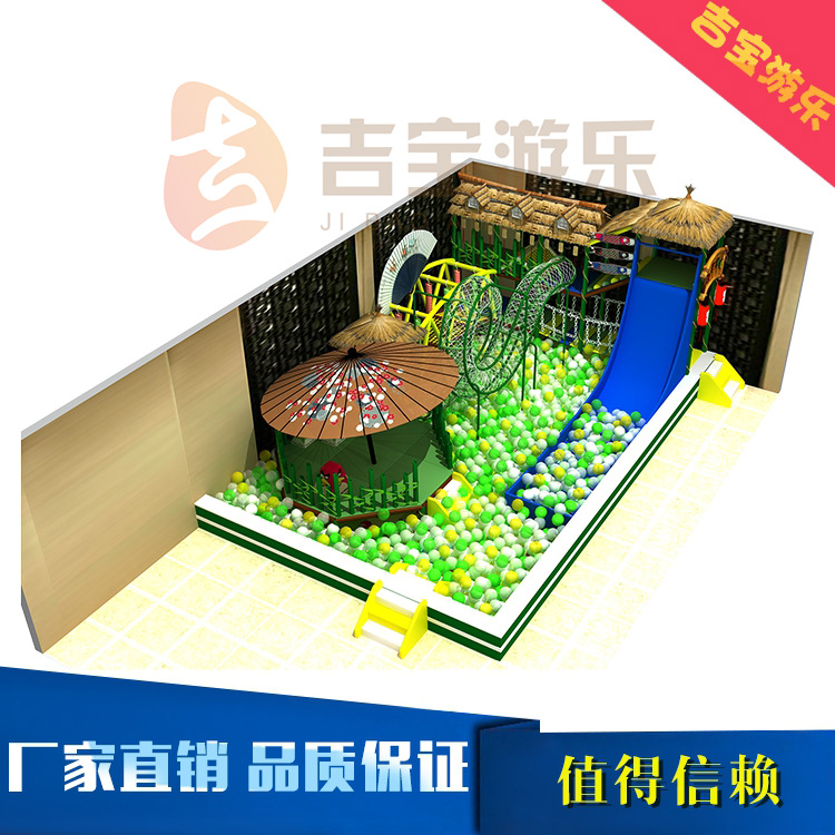 厂家批发室内淘气堡儿童乐园设备厂家加盟定制大型儿童游乐设备