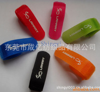 供应环保尼龙魔术贴粘扣绑带 魔术贴厂家批发彩色