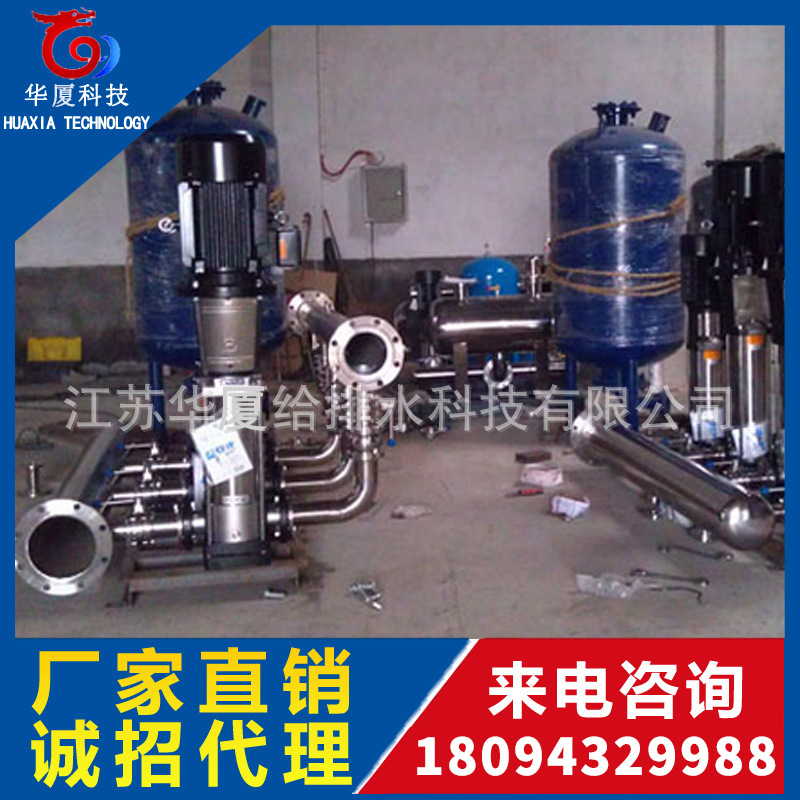 供水设备 变频恒压供水 无负压供水设备 环保