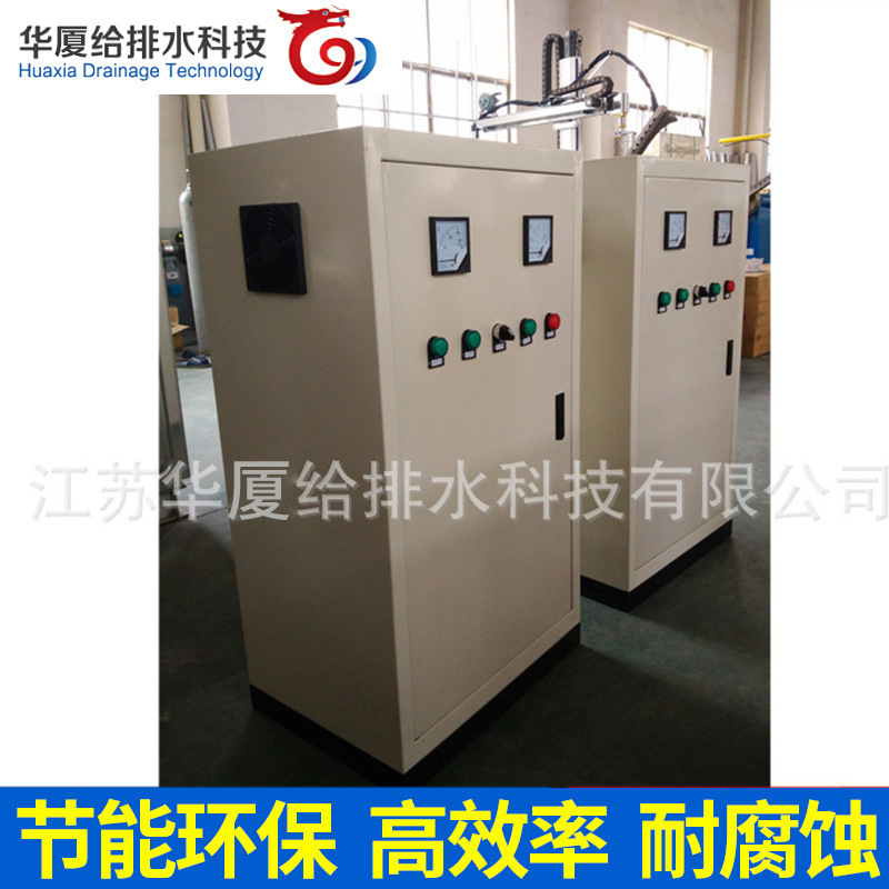 水箱自洁消毒器 水箱自洁消毒仪 储水箱消毒器 厂家批发直销