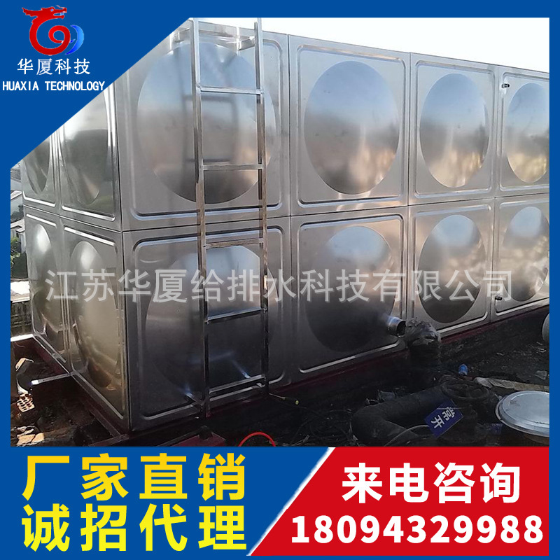 不锈钢保温水箱 消防水箱 生活水箱 软化水箱 无菌水箱