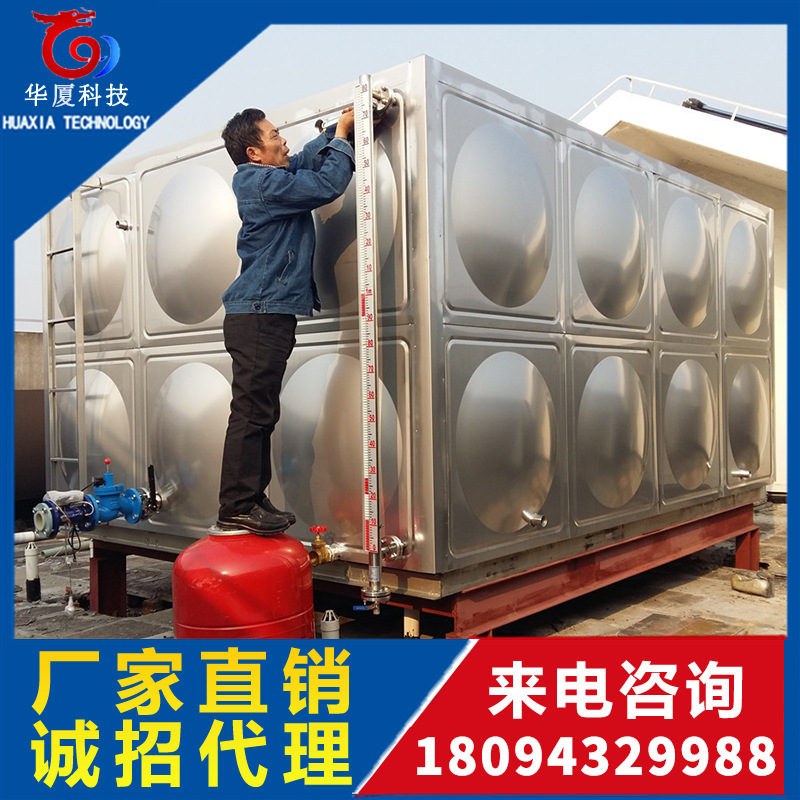 不锈钢保温水箱 消防水箱 生活水箱  无菌水箱