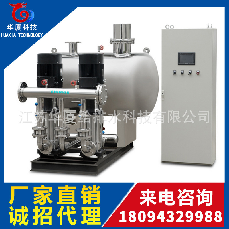 特价供应变频恒压供水设备-无负压供水-湘潭变频恒压供水设