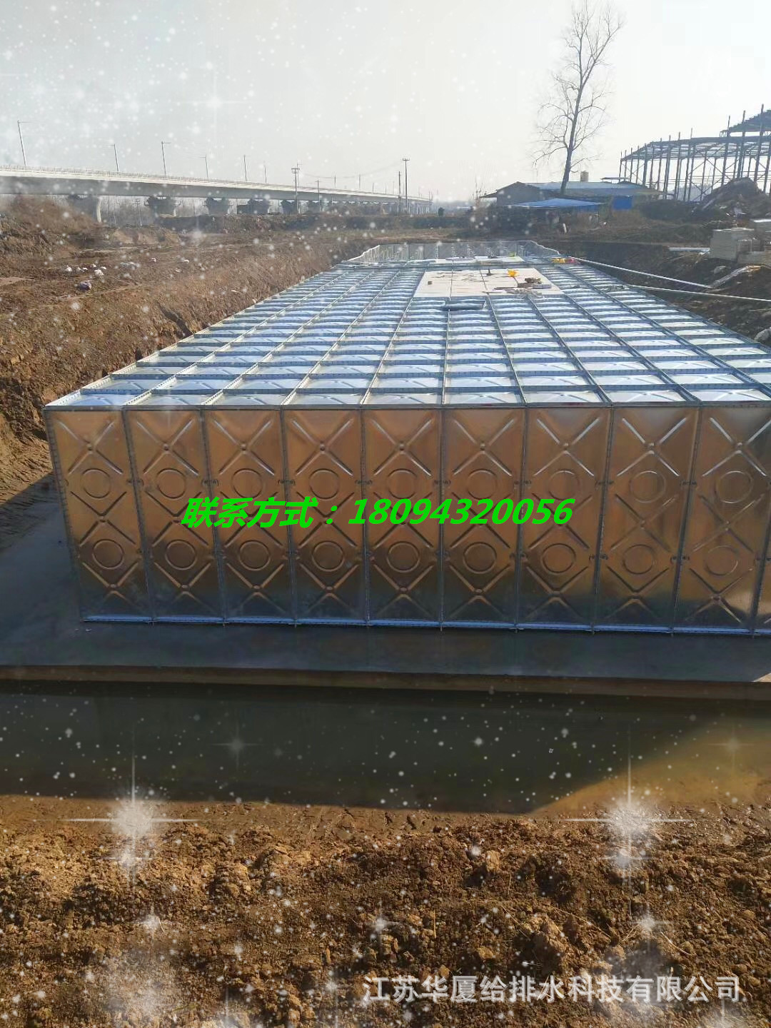 盐城厂家批发地埋箱泵一体化泵站