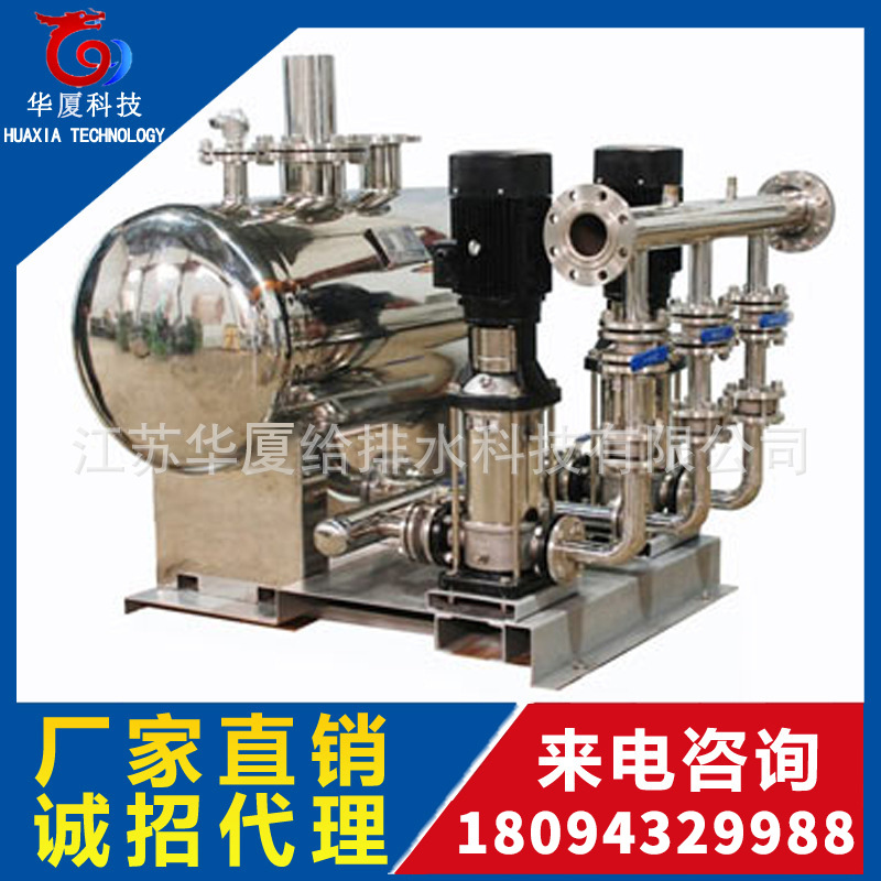 消防用箱泵一体化水泵水箱 系统差量补偿式箱式 无负压供水设备