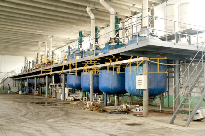 造纸湿强剂 SQ-2湿强剂pae湿强剂
