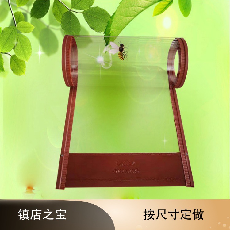 订做pvc磁铁自吸软门帘冬季挡风保温透明空调帘塑料磁性磁吸门帘
