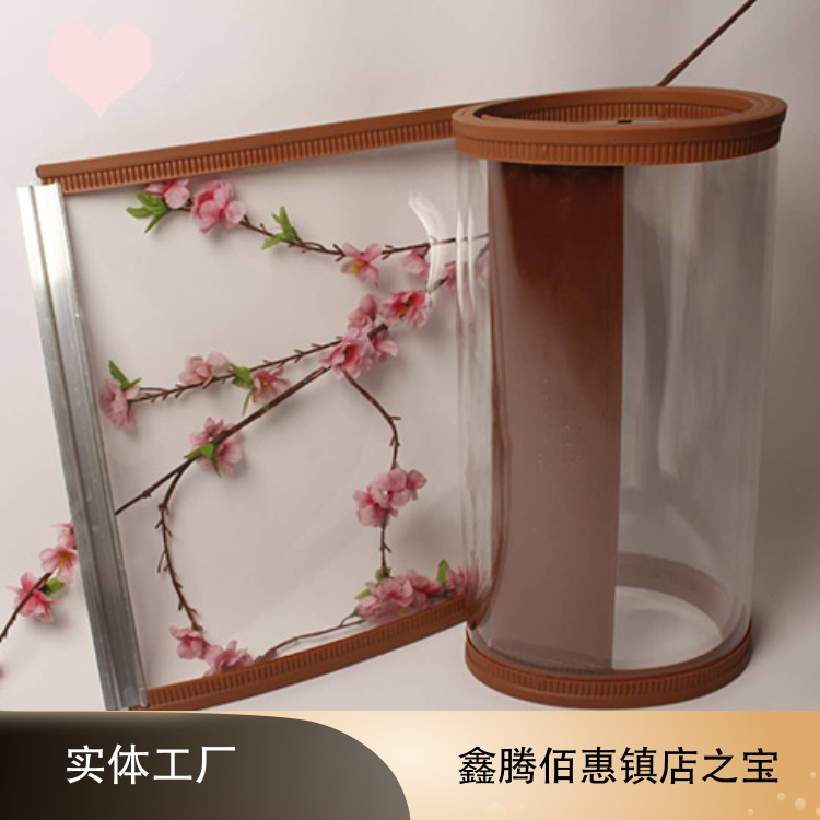 厂家直销新款磁性自吸软门帘PVC塑料隔热隔断磁吸磁铁家用超市用