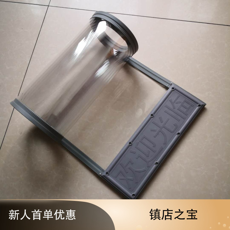 定制磁性自吸软门帘商场超市PVC磁吸空调隔断帘夏季家用磁性门帘