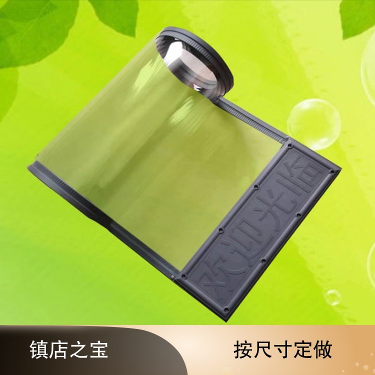 磁吸自吸软门帘pvc透明塑料磁性挡风保温保暖加厚空调门帘隔断帘