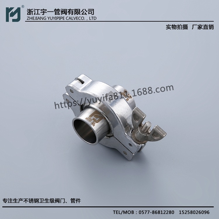 不锈钢卡箍接头 卫生级防腐耐磨不锈钢卡箍 宇一不锈钢卡箍厂家直销