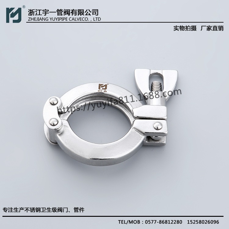 不锈钢材质卡箍_抱箍水管 防腐耐酸 不锈钢卡箍 直角式不锈钢卡箍 自产自销
