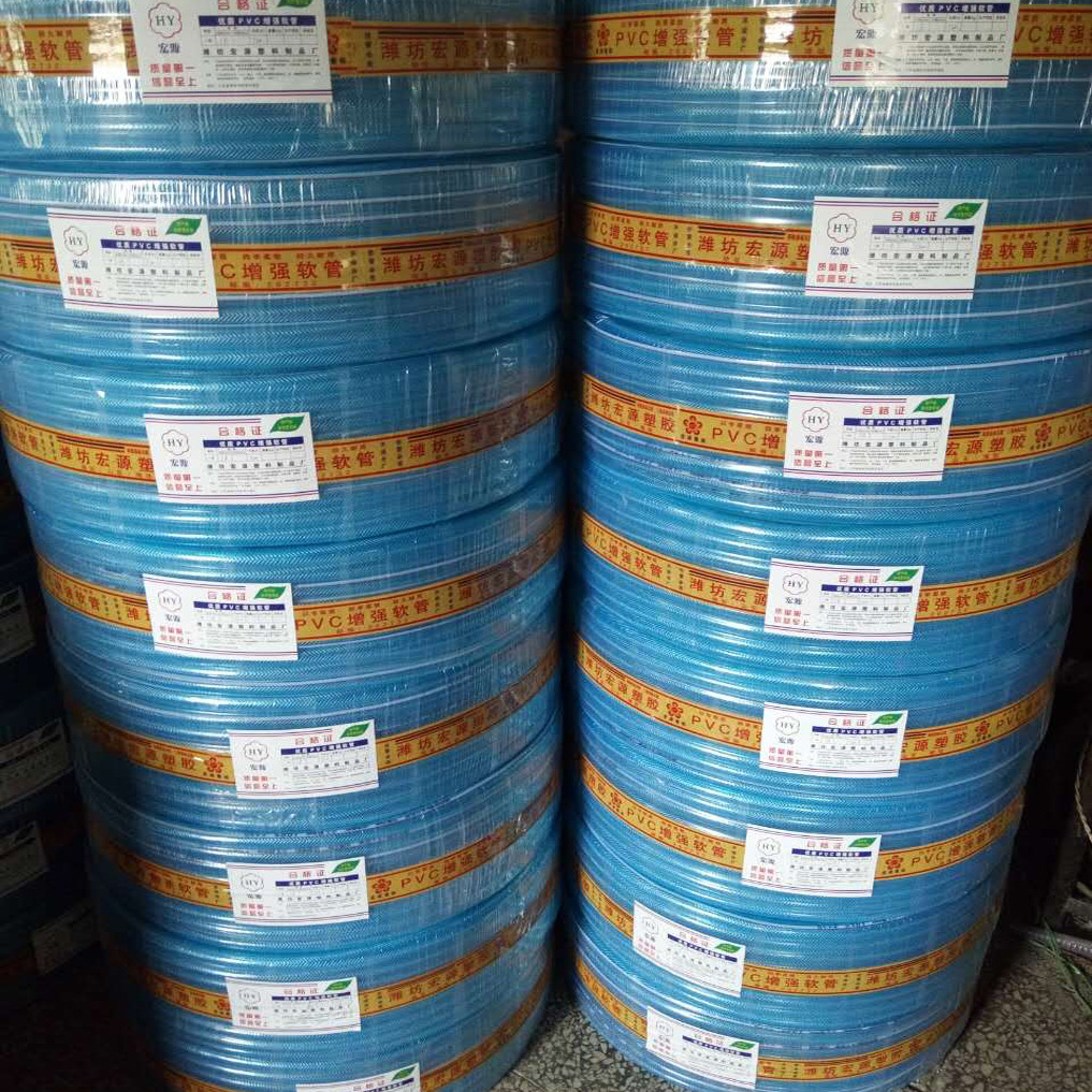 厂家PVC软管塑料管pvc水管淋浴管高透明量大优惠PVC透明软管