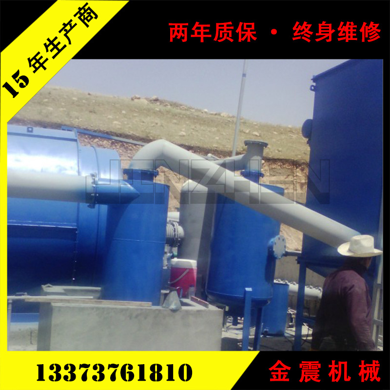 【厂家研发】专业处理油泥设备 油泥裂解日处理20吨油泥