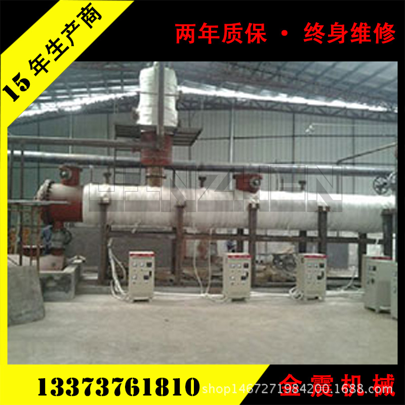 【免洗油】YJ-TY-2废机油再生黄色基础油滤油机过滤设备