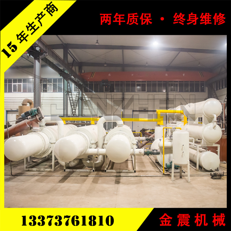 【厂家研发】20吨专业处理油厂废渣废料 柴油毛油